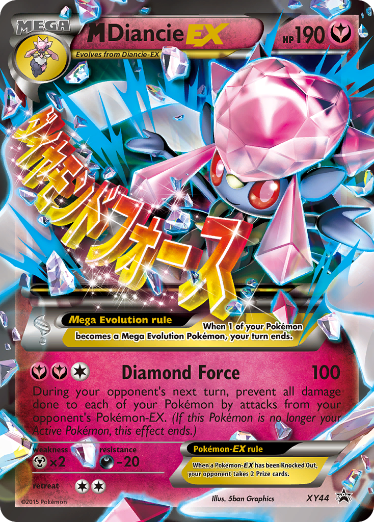 M Diancie EX (XY44) [XY: Black Star Promos] | Card Merchant Takapuna