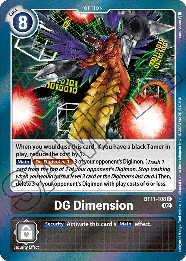 DG Dimension [BT11-108] [Dimensional Phase] | Card Merchant Takapuna