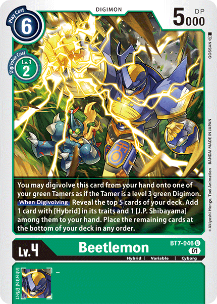 Beetlemon [BT7-046] [Next Adventure] | Card Merchant Takapuna