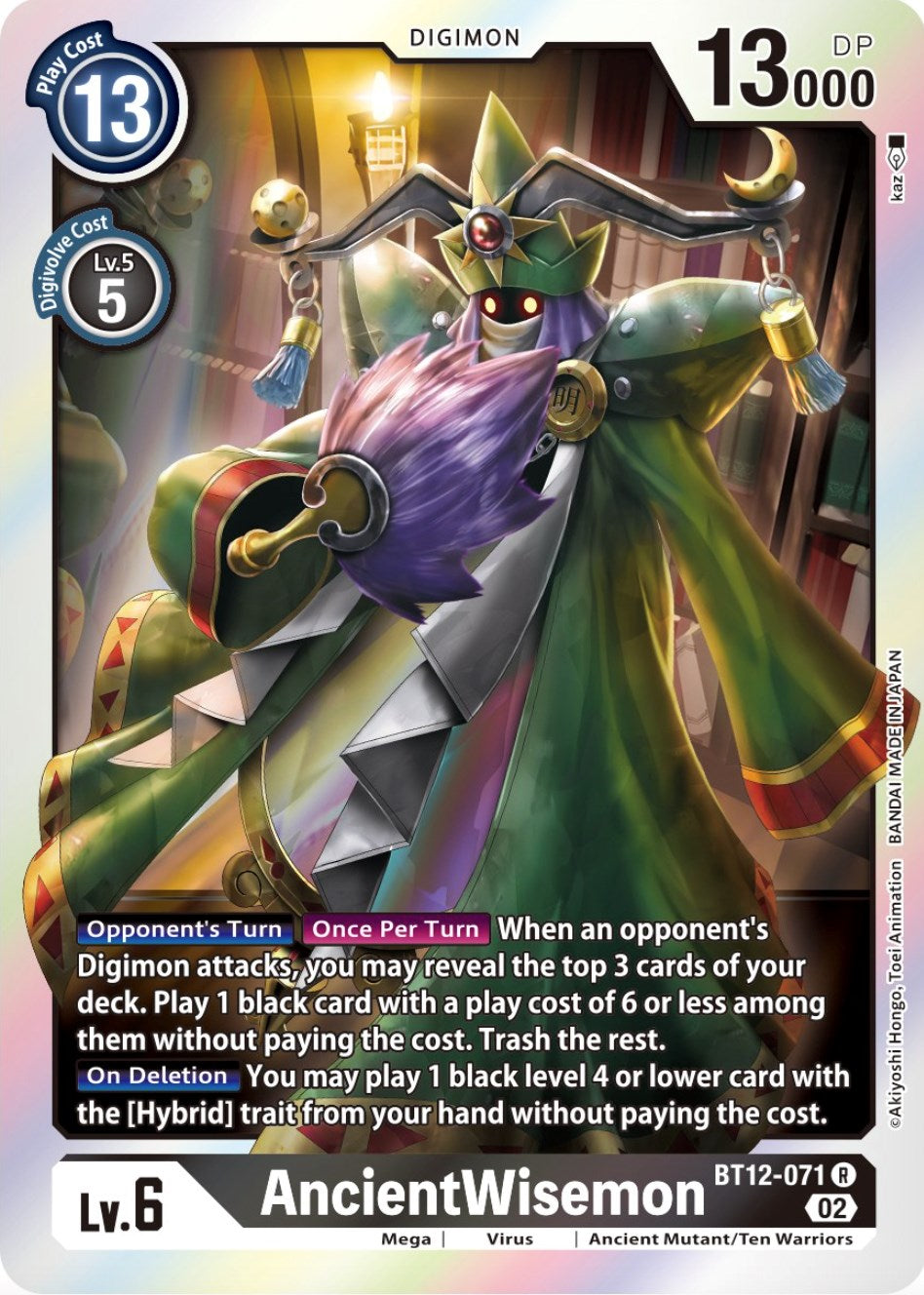 AncientWisemon [BT12-071] [Across Time] | Card Merchant Takapuna