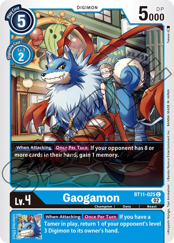 Gaogamon [BT11-025] [Dimensional Phase] | Card Merchant Takapuna