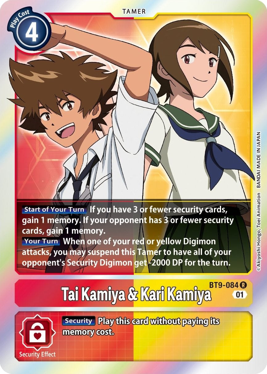 Tai Kamiya & Kari Kamiya [BT9-084] [X Record] | Card Merchant Takapuna