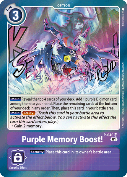 Purple Memory Boost! [P-040] [Promotional Cards] | Card Merchant Takapuna