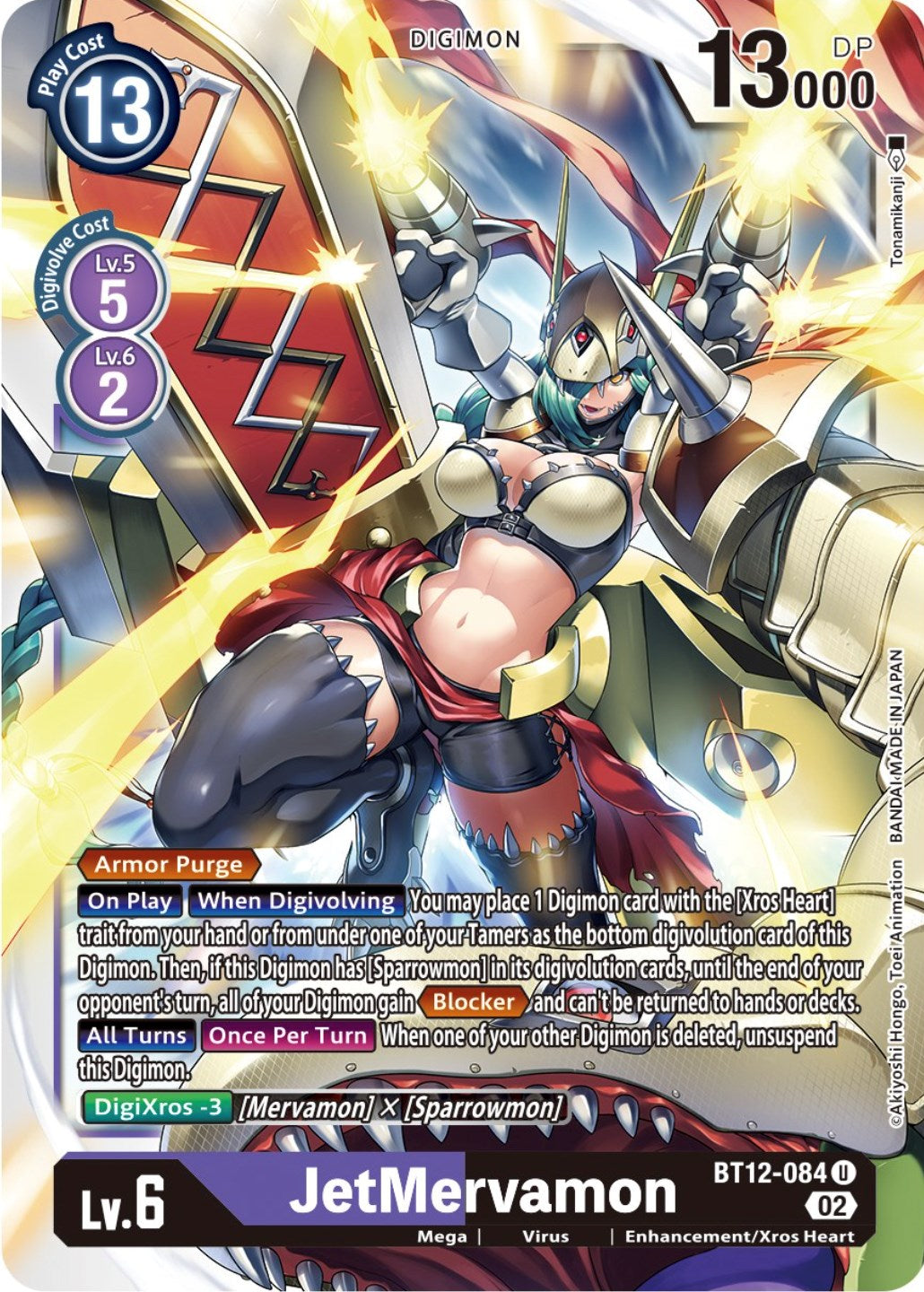 JetMervamon [BT12-084] [Across Time] | Card Merchant Takapuna