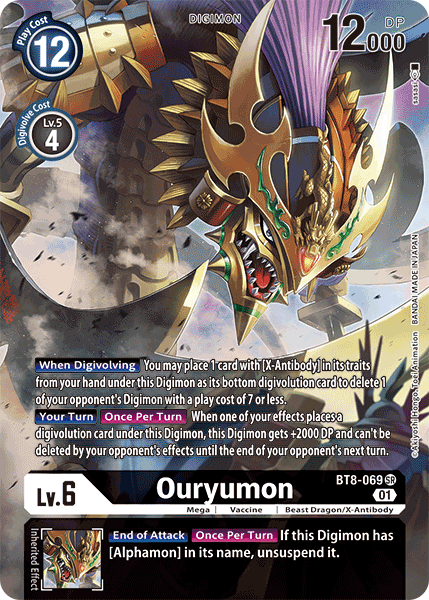 Ouryumon [BT8-069] (Alternate Art) [New Awakening] | Card Merchant Takapuna