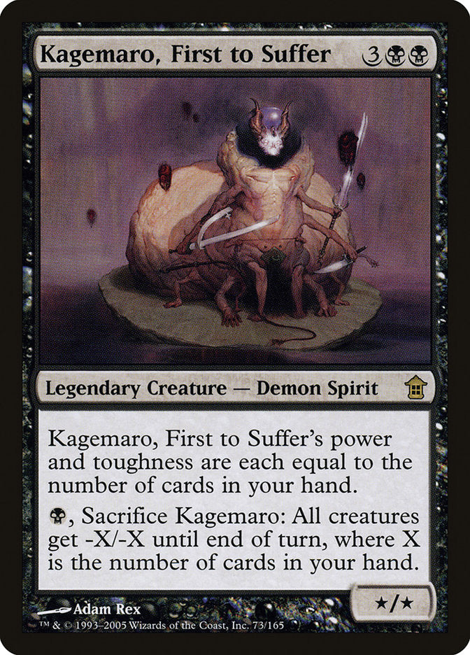 Kagemaro, First to Suffer [Saviors of Kamigawa] | Card Merchant Takapuna