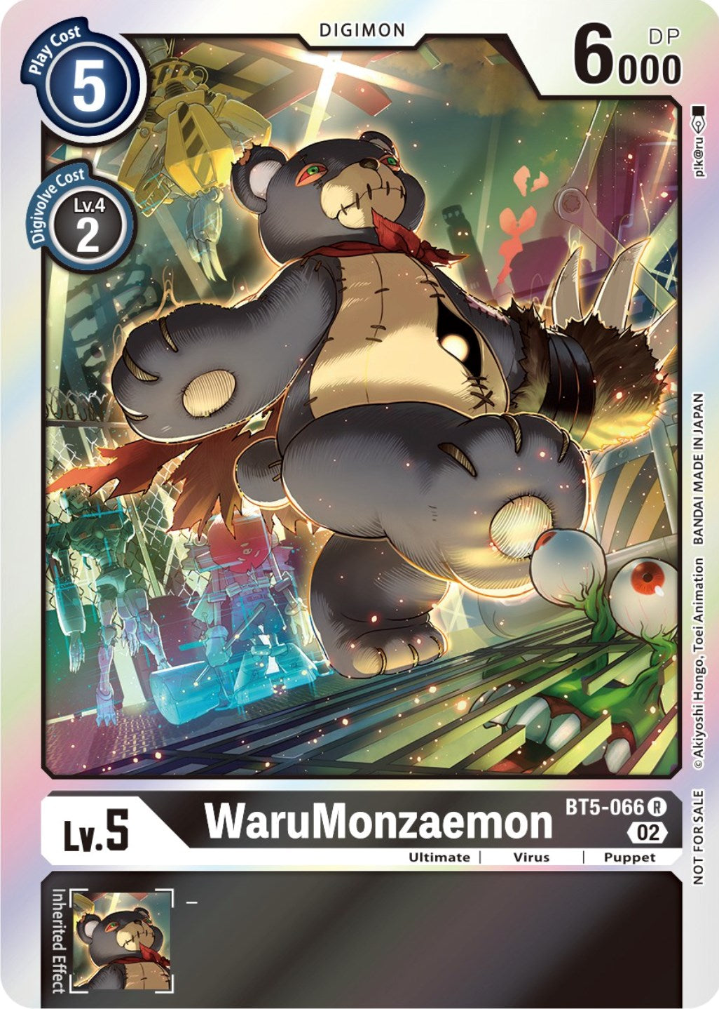 WaruMonzaemon [BT5-066] (Official Tournament Pack Vol. 7) [Battle of Omni Promos] | Card Merchant Takapuna