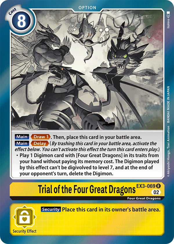 Trial of the Four Great Dragons [EX3-069] [Draconic Roar] | Card Merchant Takapuna