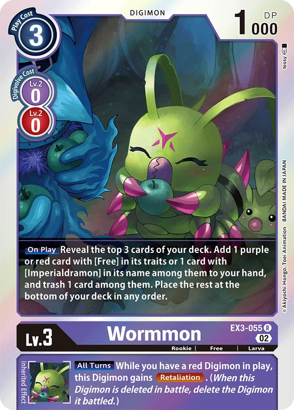 Wormmon [EX3-055] [Draconic Roar] | Card Merchant Takapuna