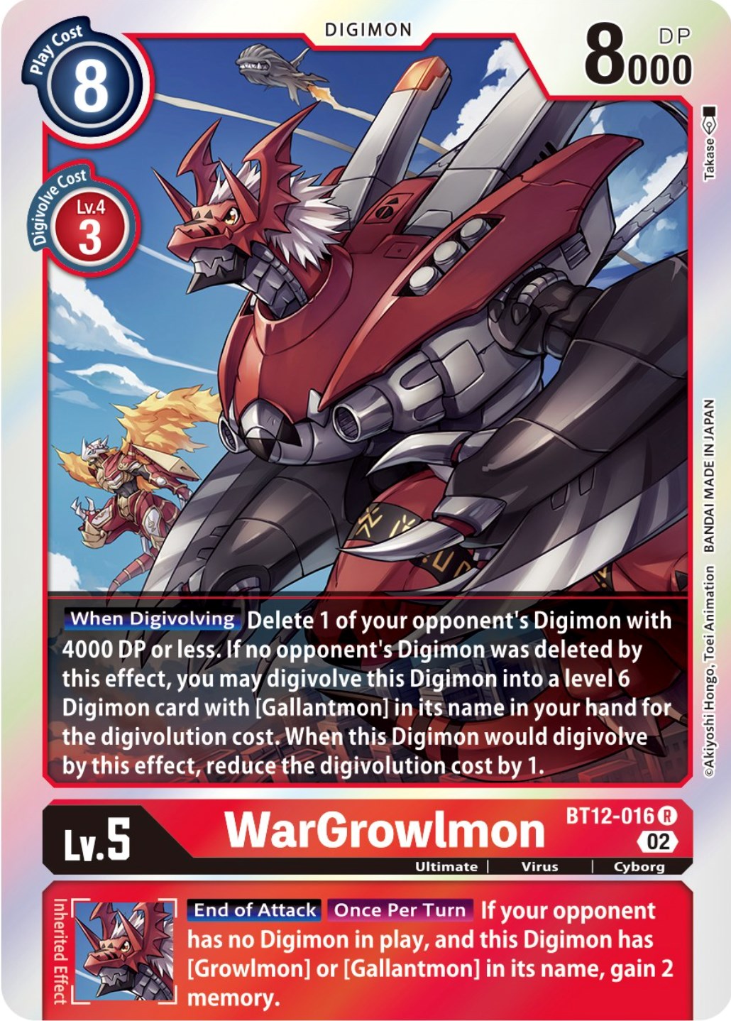 WarGrowlmon [BT12-016] [Across Time] | Card Merchant Takapuna