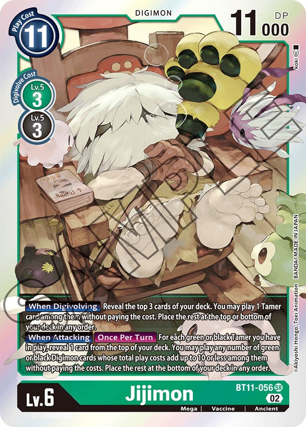 Jijimon [BT11-056] [Dimensional Phase] | Card Merchant Takapuna