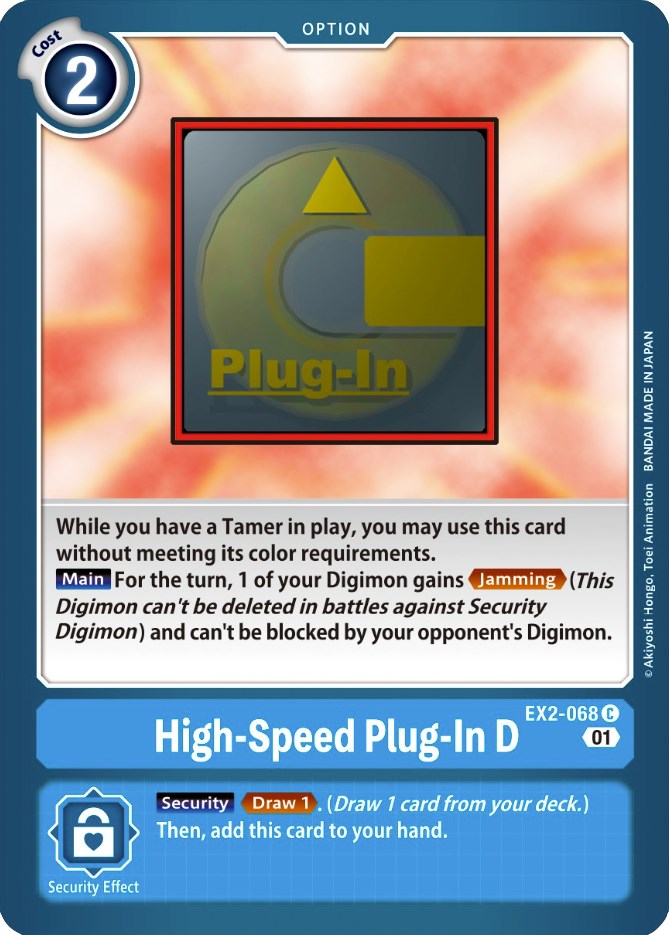 High-Speed Plug-In D [EX2-068] [Digital Hazard] | Card Merchant Takapuna