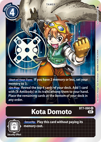 Kota Domoto [BT7-090] [Next Adventure] | Card Merchant Takapuna