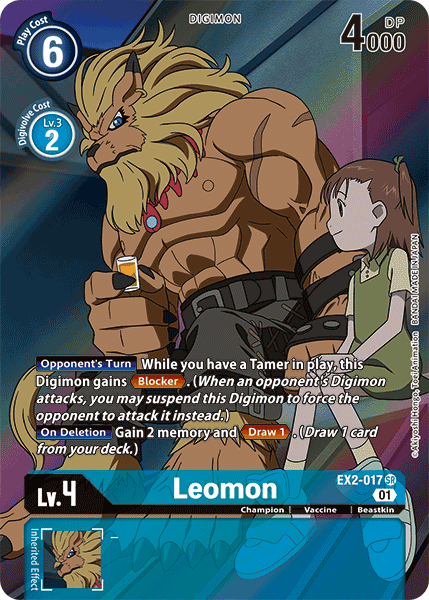 Leomon [EX2-017] (Alternate Art) [Digital Hazard] | Card Merchant Takapuna