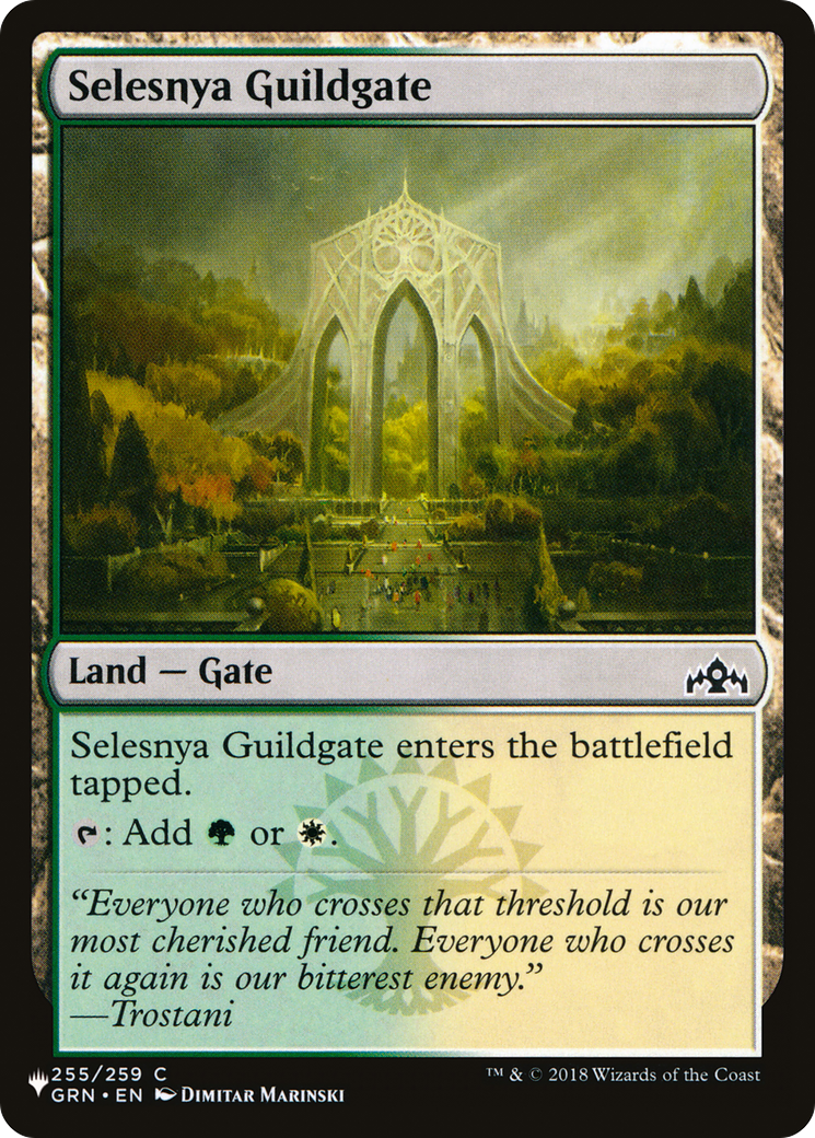 Selesnya Guildgate [Secret Lair Drop Series] | Card Merchant Takapuna