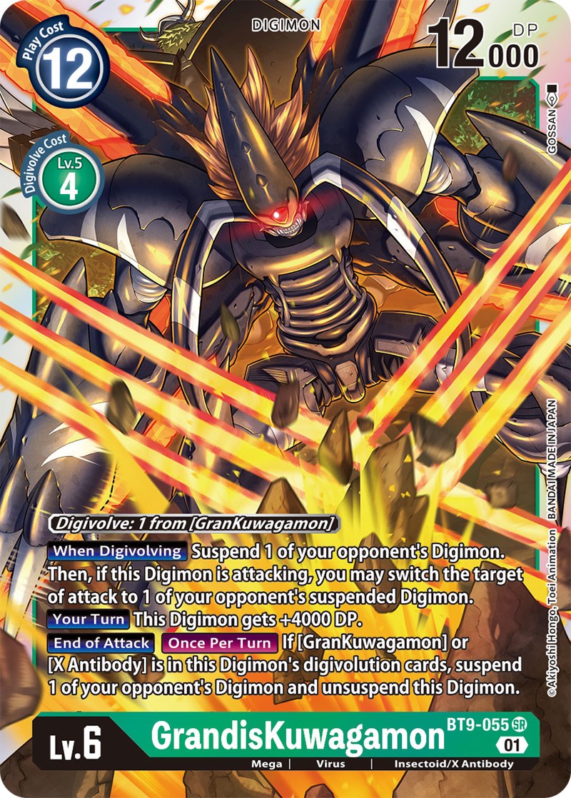 GrandisKuwagamon [BT9-055] [X Record] | Card Merchant Takapuna