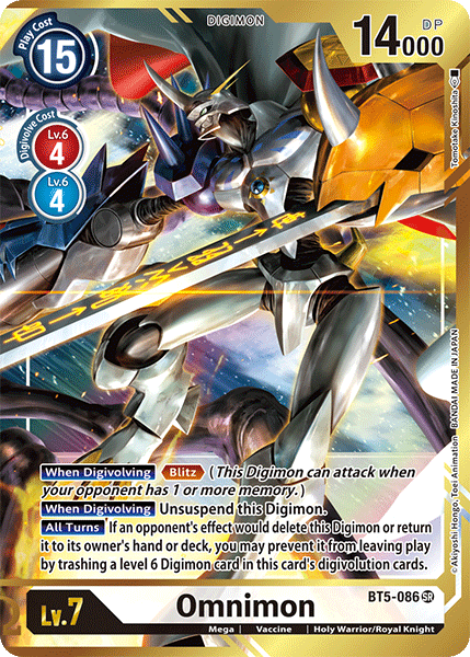 Omnimon [BT5-086] (Alternate Art - Tomotake Kinoshita) [Battle of Omni] | Card Merchant Takapuna