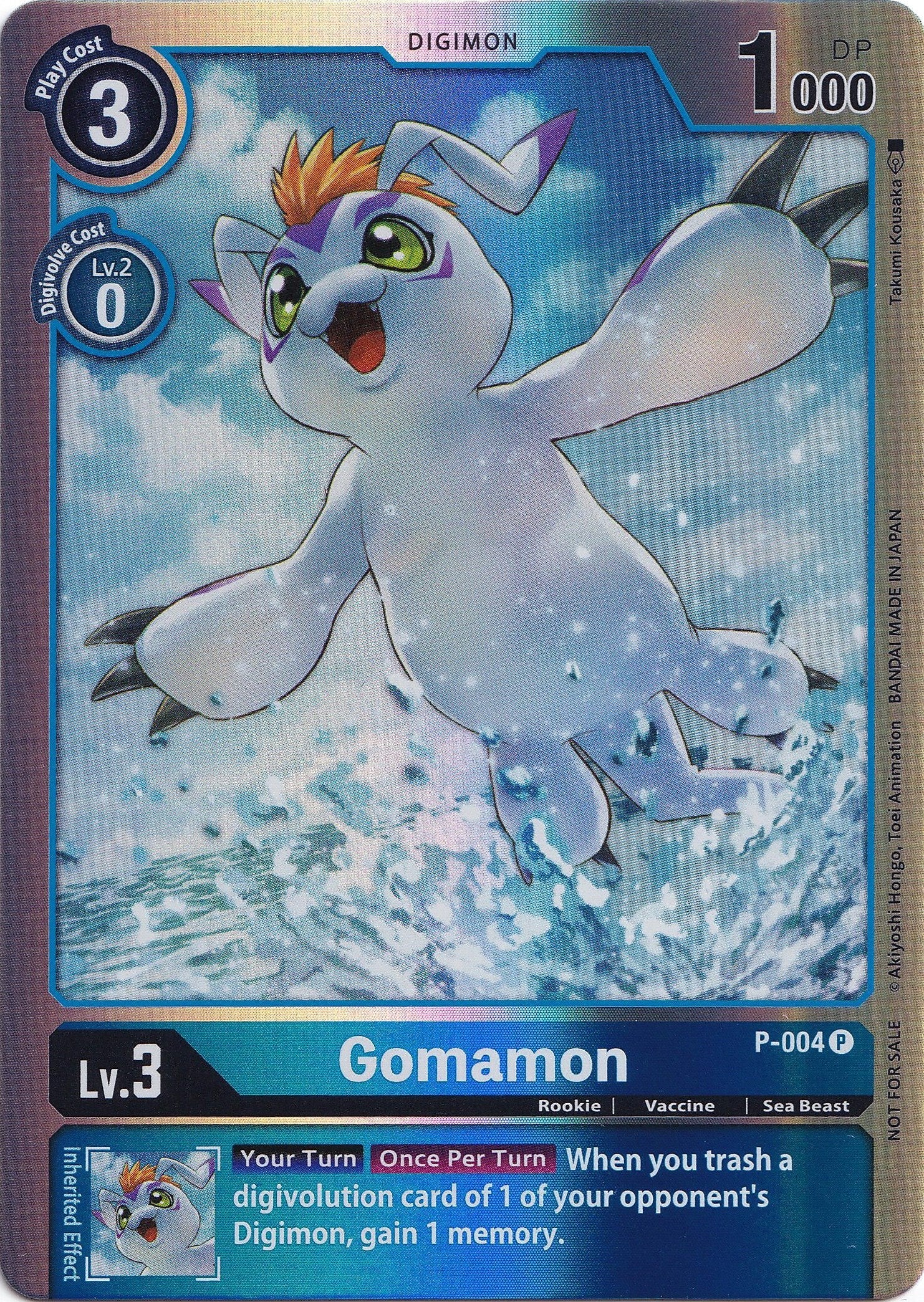 Gomamon [P-004] (Rainbow Foil) [Promotional Cards] | Card Merchant Takapuna