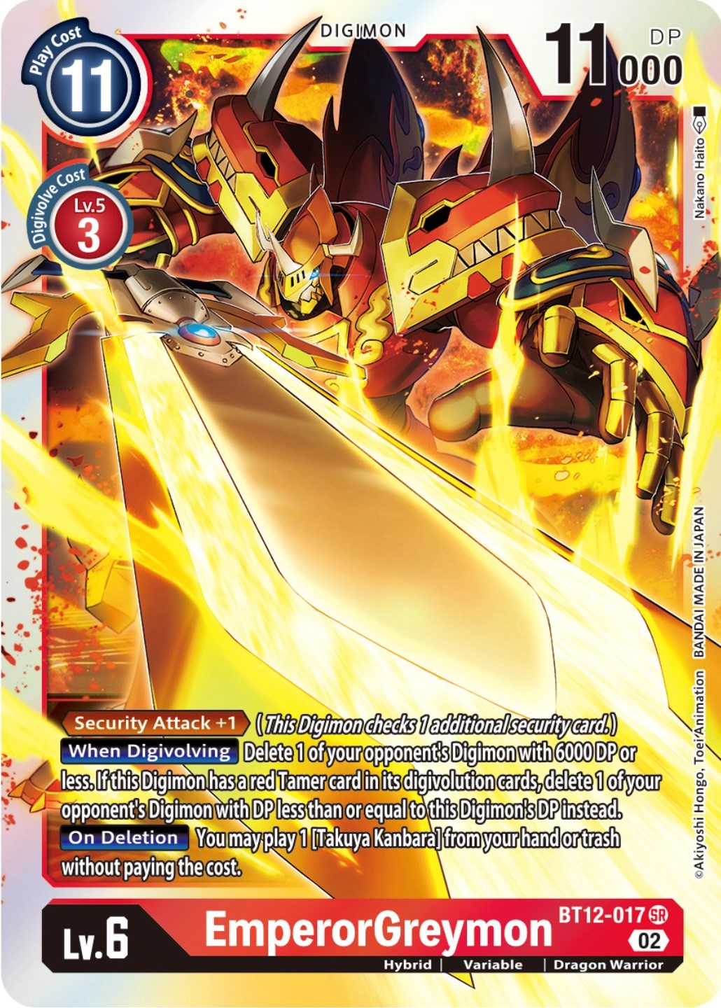 EmperorGreymon [BT12-017] [Across Time] | Card Merchant Takapuna