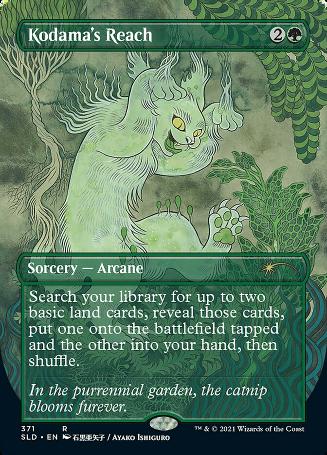 Kodama's Reach [Secret Lair Drop Series] | Card Merchant Takapuna