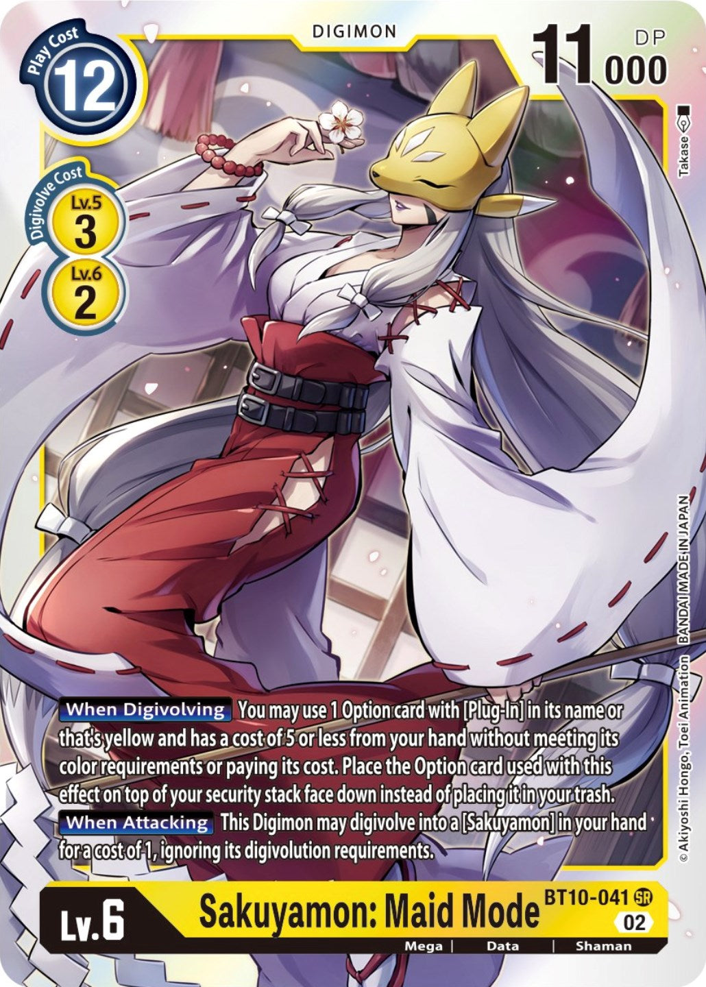 Sakuyamon: Maid Mode [BT10-041] [Xros Encounter] | Card Merchant Takapuna