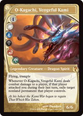 O-Kagachi, Vengeful Kami (Future Sight) [Mystery Booster 2] | Card Merchant Takapuna