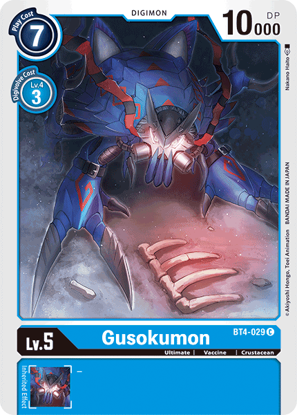 Gusokumon [BT4-029] [Great Legend] | Card Merchant Takapuna