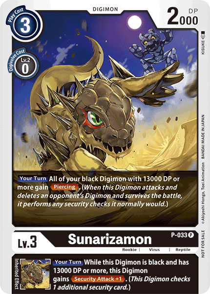 Sunarizamon [P-033] [Promotional Cards] | Card Merchant Takapuna