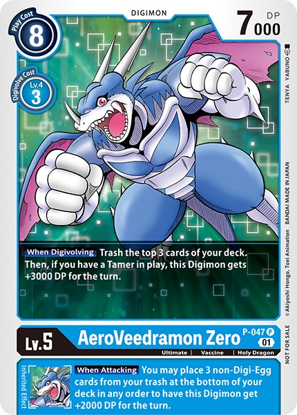 AeroVeedramon Zero [P-047] [Promotional Cards] | Card Merchant Takapuna