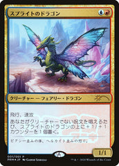 Sprite Dragon (JP Magazine Insert) [Media Promos] | Card Merchant Takapuna