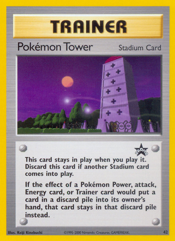 Pokemon Tower (42) [Wizards of the Coast: Black Star Promos] | Card Merchant Takapuna