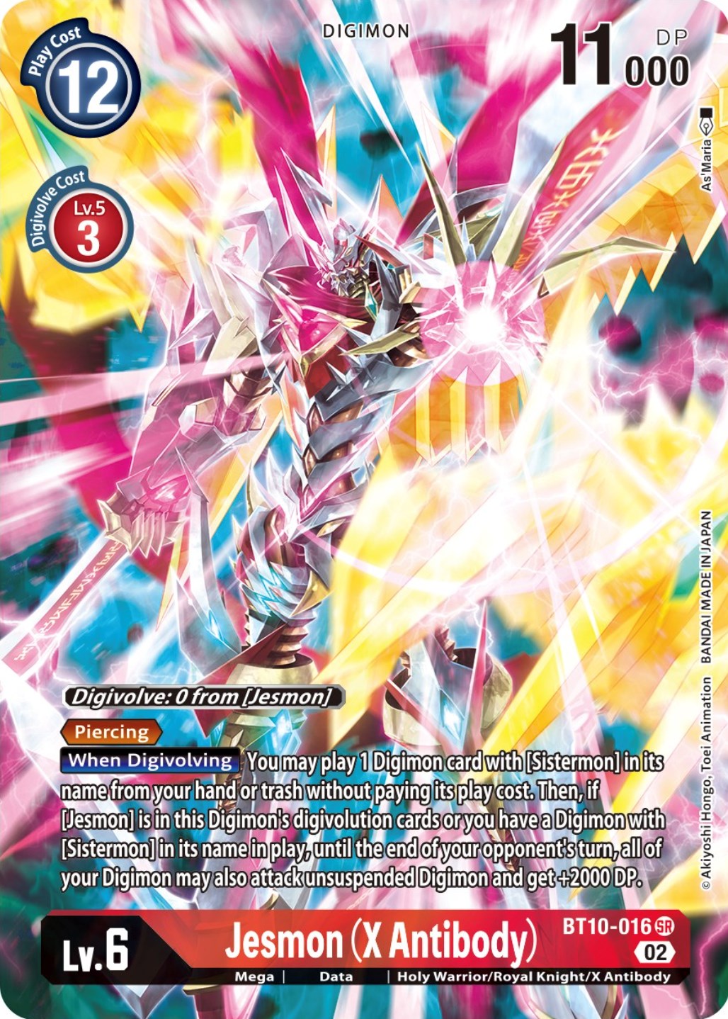 Jesmon (X Antibody) [BT10-016] (Alternate Art) [Xros Encounter] | Card Merchant Takapuna