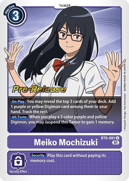 Meiko Mochizuki [BT9-091] [X Record Pre-Release Promos] | Card Merchant Takapuna