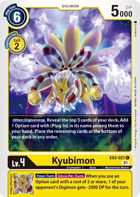 Kyubimon [EX2-021] [Digital Hazard] | Card Merchant Takapuna