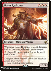 Boros Reckoner [Mystery Booster] | Card Merchant Takapuna