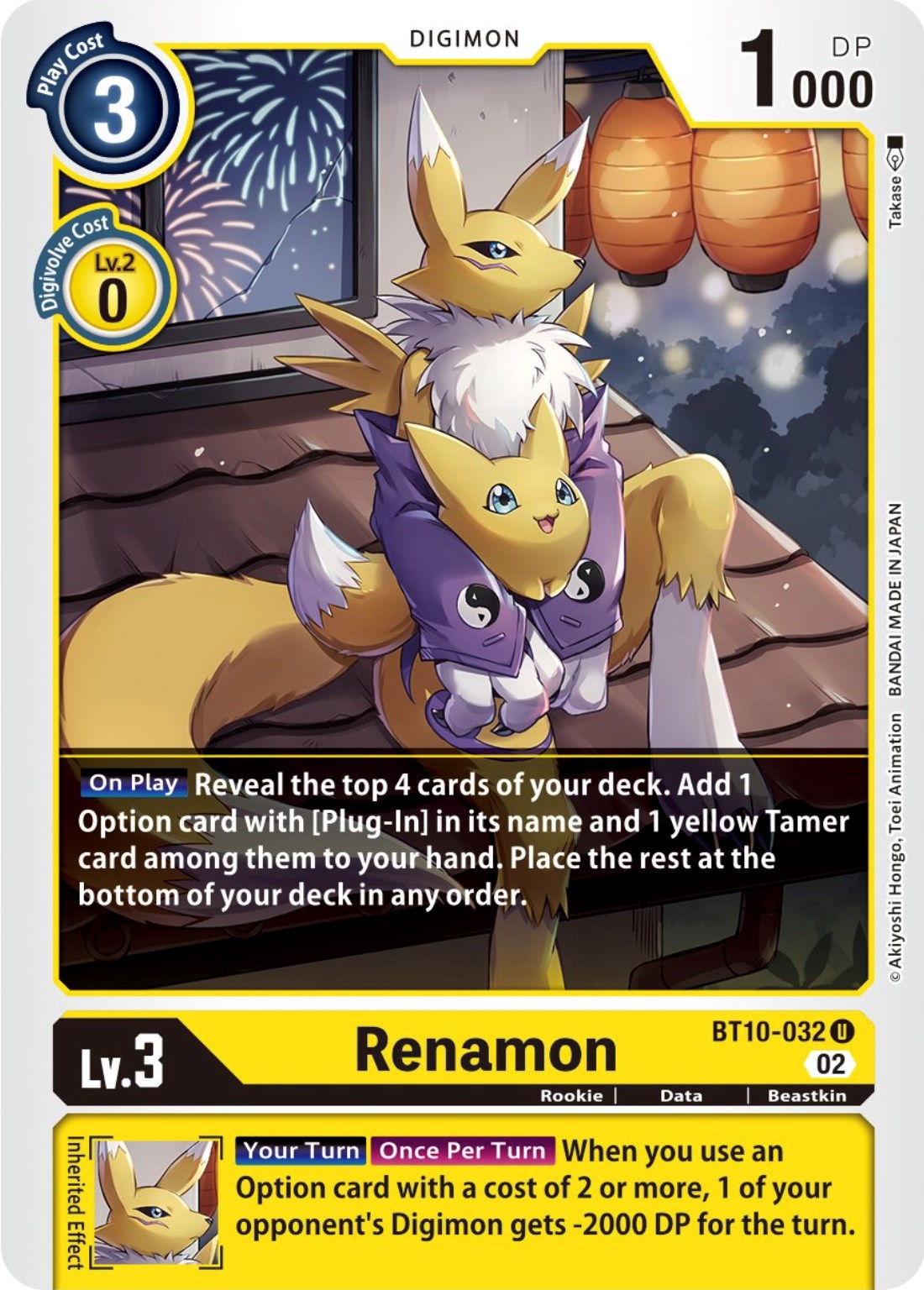 Renamon [BT10-032] [Xros Encounter] | Card Merchant Takapuna