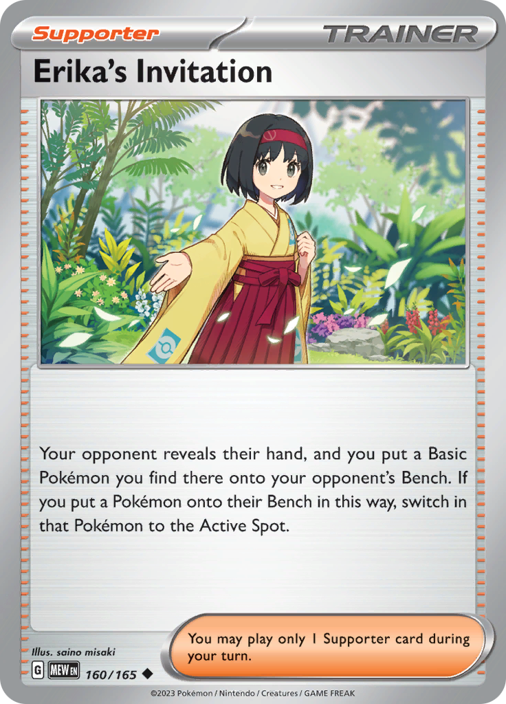 Erika's Invitation (160/165) [Scarlet & Violet 151] | Card Merchant Takapuna