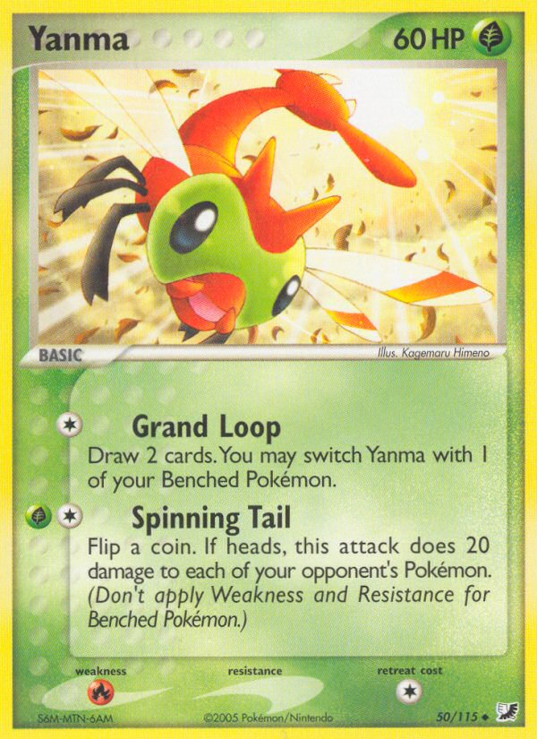 Yanma (50/115) [EX: Unseen Forces] | Card Merchant Takapuna