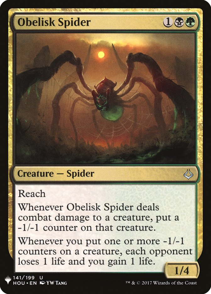 Obelisk Spider [Mystery Booster] | Card Merchant Takapuna