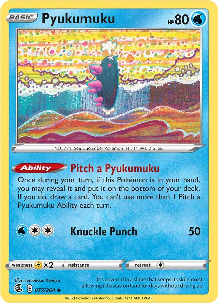 Pyukumuku (077/264) [Sword & Shield: Fusion Strike] | Card Merchant Takapuna