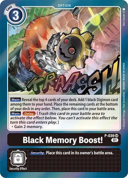 Black Memory Boost! [P-039] [Promotional Cards] | Card Merchant Takapuna