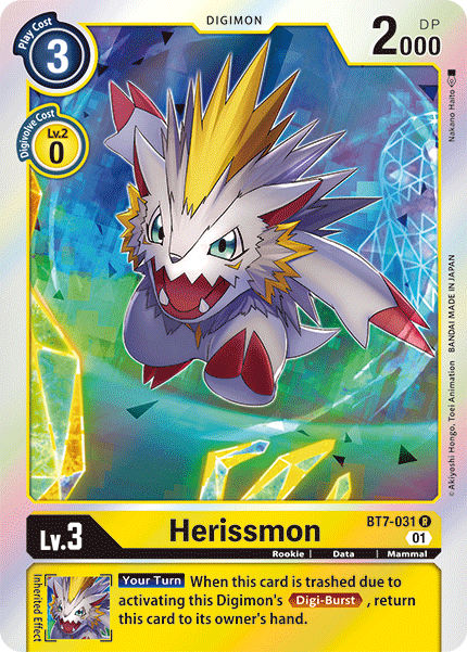 Herissmon [BT7-031] [Next Adventure] | Card Merchant Takapuna