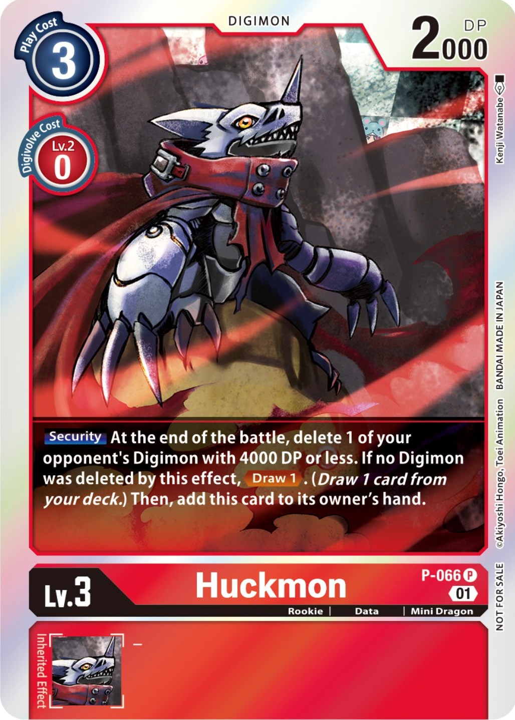 Huckmon [P-066] (Limited Card Pack) [Promotional Cards] | Card Merchant Takapuna