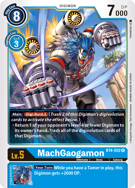 MachGaogamon [BT4-032] [Great Legend] | Card Merchant Takapuna