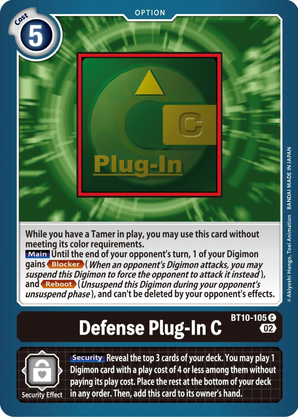 Defense Plug-In C [BT10-105] [Xros Encounter] | Card Merchant Takapuna