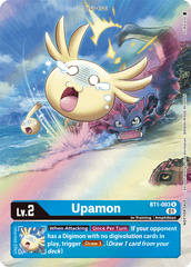 Upamon [BT1-003] (1-Year Anniversary Box Topper) [Promotional Cards] | Card Merchant Takapuna