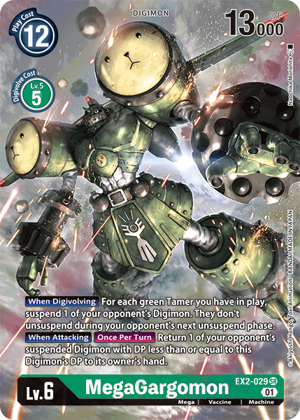 MegaGargomon [EX2-029] (Alternate Art) [Digital Hazard] | Card Merchant Takapuna