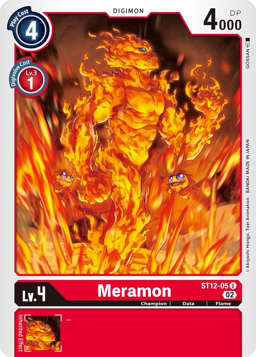 Meramon [ST12-05] [Starter Deck: Jesmon] | Card Merchant Takapuna