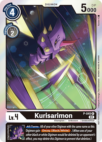 Kurisarimon [P-045] [Promotional Cards] | Card Merchant Takapuna