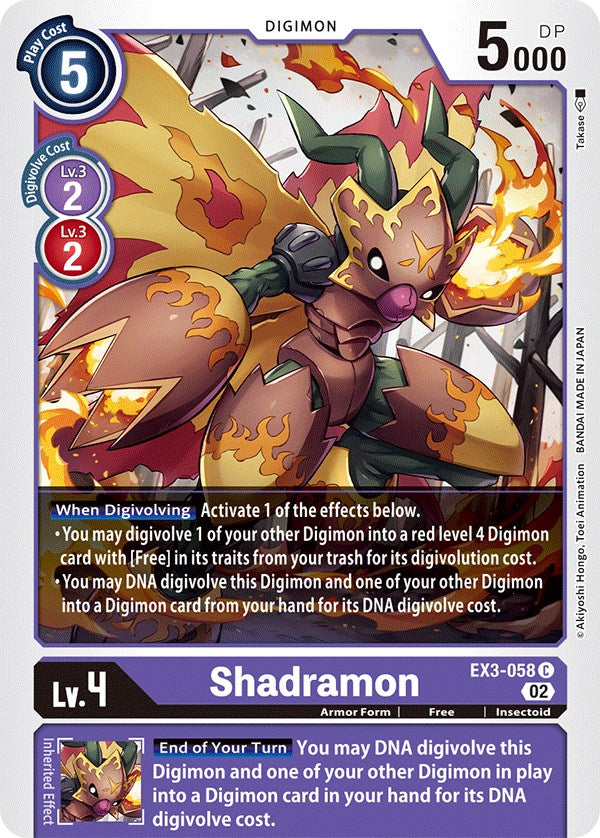 Shadramon [EX3-058] [Draconic Roar] | Card Merchant Takapuna